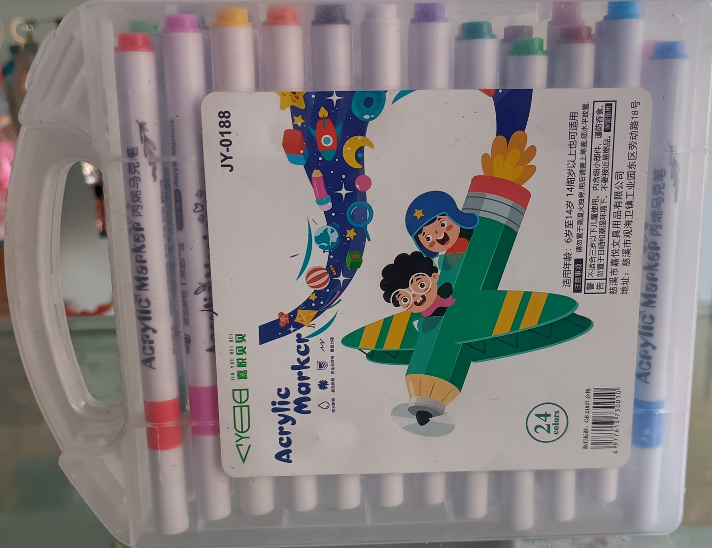 Combo Pack: 24 Acrylic Markers + 8 Floating Colors + 12 Color Pan Brush Set